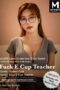 Fuck E Cup Teacher (2021)