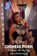 A Lovely Queen, Miss Meng Ruoyu Teaches A Client How To Obey Her (2026)